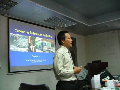 Yusak Setiawan was giving a lecture at China University of Petroleum