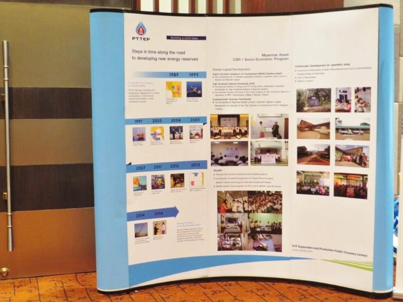 Yangon Conference Gold Exhibitor PTTEP