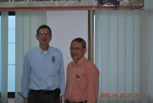 AAPG VGP: Padjadjaran University and Trisakti University Indonesia by Chuck Caughey and Dharmawan Samsu