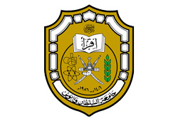 university logo